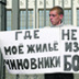 Медведев пытается разгрести советское наследие Медведев пытается разгрести советское наследие